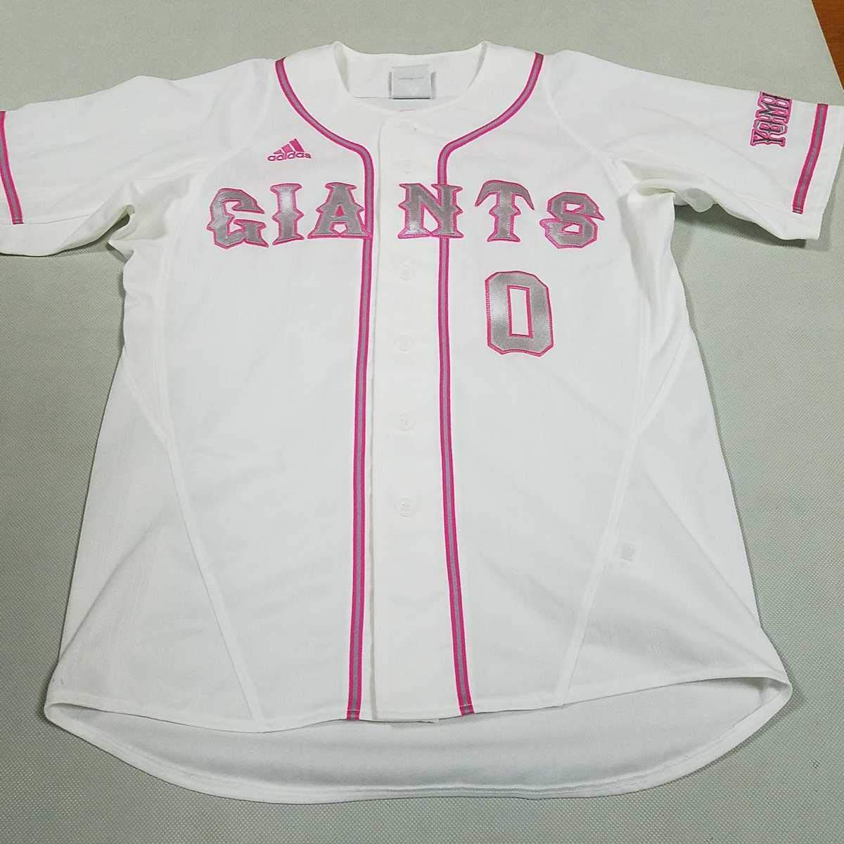 Amazon.co.jp: 読売ジャイアンツ 藤村大介選手直筆サイン入りレプリカ